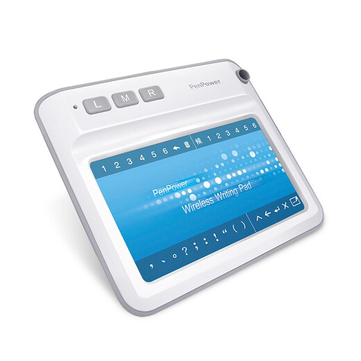 蒙恬（Penpower） 【无线小蒙恬】压力感应手写板签名写字老人儿童电脑笔记本文字输入版 普蓝