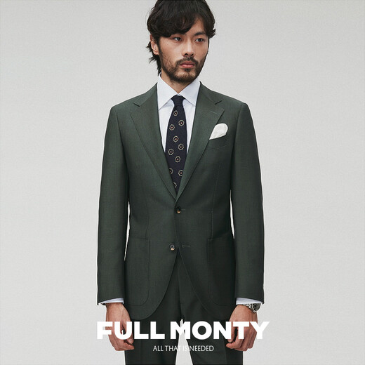 FULL MONTY Italian imported VBC suit men's neo-retro single-breasted light business slim suit suit olive green 6407 46
