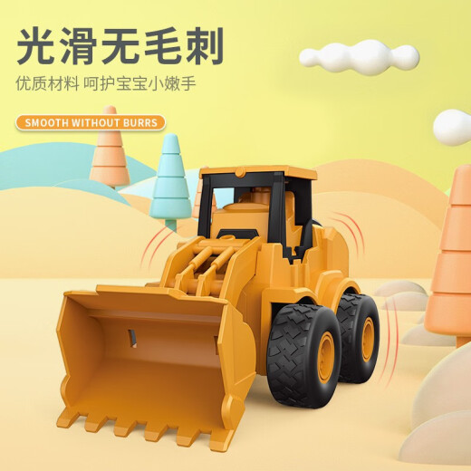 Qisen (Qisen) Kinderpresse für Kindertechnik Auto Toy Boy Bulldozer Press Coaster Toy Car Press Coaster - Bagger 686p -13