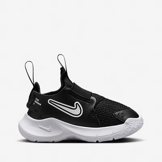 Nike Authentic Children's FlexRunner3 Sneakers cómodos e informales FN1478-005 22