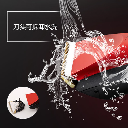 Pentium (POVOS) electric hair clipper electric clipper shaving electric clipper baby adult professional hair cutting scissors set PW230 household children's hair cutting and barbering tool gift