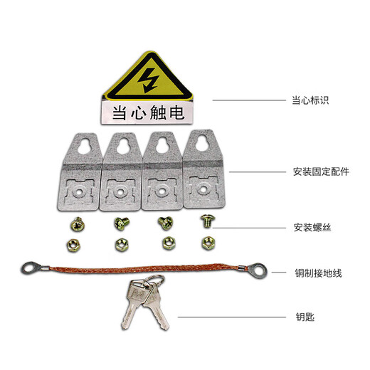 Suitable for dual power supply switching box, generator and mains automatic transfer switch distribution box, dual power supply control cabinet, configuration 3