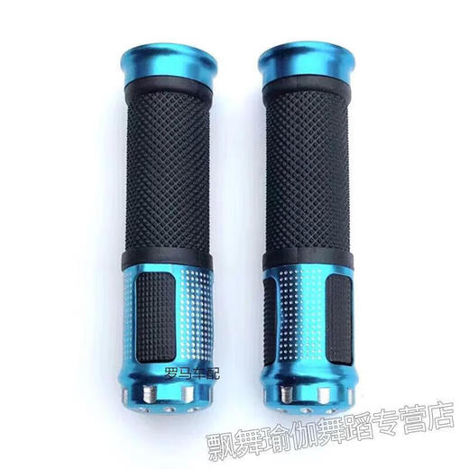 Xu Qixing universal brand handlebar accessories bicycle handlebar cover bicycle anti-slip shock-absorbing rubber handle cover universal for folding bicycles with dot handlebar cover (black) 1 pair