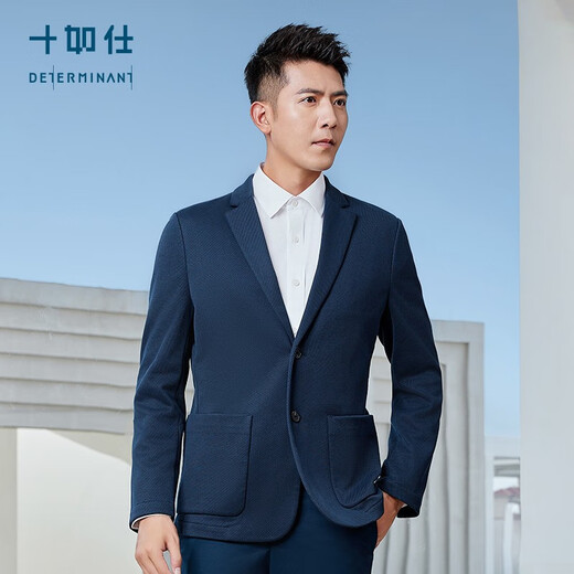 Shirushi shirt men's long-sleeved shirt pure cotton no-iron business commuting formal groomsmen suit 201-03 white 41