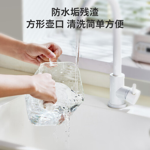 BASSENS Bassen small square stew all-glass health pot teapot 1L kettle integrated thermostatic pot mother and baby grade material mini tea boiler office water boiling BS-D1PLUS-DZHS