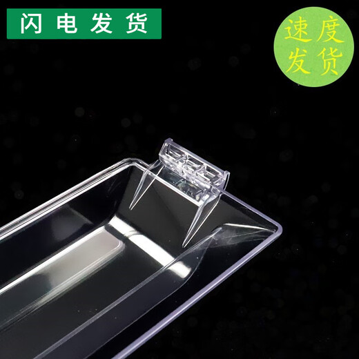 
Suitable for Vatti range hood oil cup E6049 11129S 11109S 11176 11155S oil cup oil junction box 1 plastic oil cup for one worry-free oil cup
