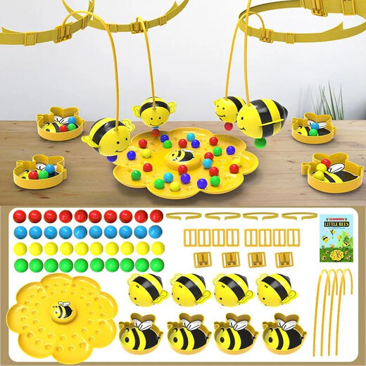 Little bee collecting nectar magnetic beads children's fishing toy 4 years old and above parent-child interactive early education for boys and girls Hard-working little bee collecting nectar game package for four