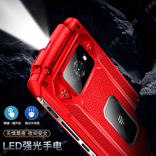 Little Hornet Q50 new smart phone for elderly people suitable for the elderly 4G full network access cheap three-defense Android special large screen large characters loud and long standby China Red 4+64G [high-end version] Play WeChat, Douyin