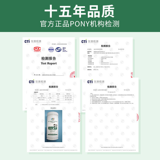 New Chongzhikang Pet Dog Cat Goat Milk Powder 400g Adult Milk Cat Milk Dog Teddy Golden Retriever Full Stage Pregnancy Growth Nutrition