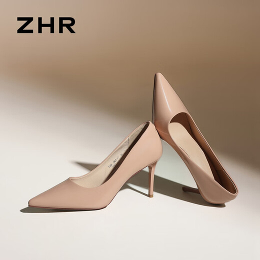 ZHR high heels female elegant French pointed toe single shoes for women solid color commuting work women's shoes BQ117 nude pink 37