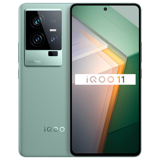 VIVO IQOO11 Snapdragon 8 Processor 2k Game E-Sports Juego Android Teléfono móvil de segunda mano Versión 12G+256G