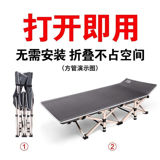 Almuerzo Tesoro de sábanas de cama plegables para almuerzo y sillas de salón para el almuerzo y sillones para el salón para la siesta de la oficina Simple cama acompañante al aire libre Campo de campamento portátil Cama de sofá cama Gran valor [se puede colocar sobre la mesa] sin instalación