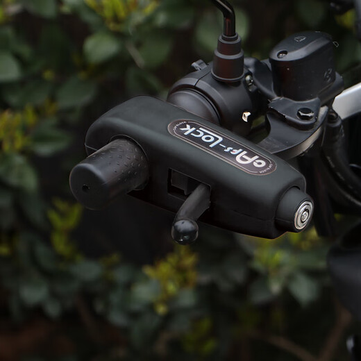 Manying Electric Vehicle Handlebar Lock Disc Brake Lock Bicycle Lock Anti-Theft Belt Alarm Brake Throttle Handlebar Lock Black Anti-Theft Black Anti-theft Handlebar Lock Upgraded Alarm Model