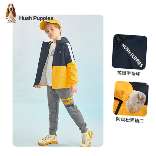 
Hush Puppies children's clothing children's windbreaker for men and children's autumn new style for men and women's autumn fashion contrasting splicing windbreaker warm khaki 150 cm