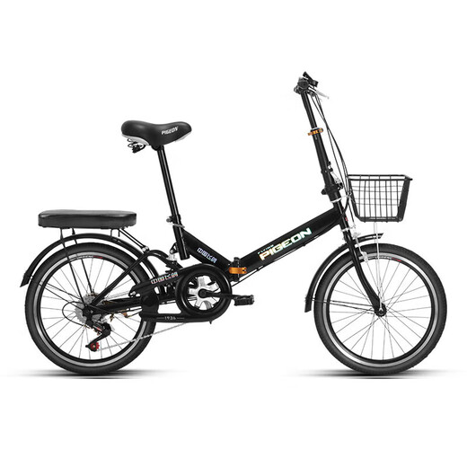 Feige folding bicycle 20-inch non-variable speed men's and women's urban leisure bicycle for adults, students, teenagers and children