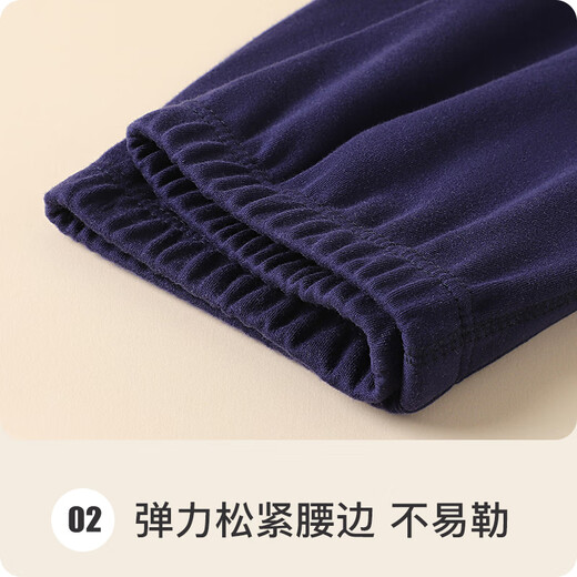 Catman Children's Autumn Clothes and Autumn Pants Boys' Pure Cotton Thermal Underwear Set Autumn and Winter Older Boys' Bottoming Pajamas 160