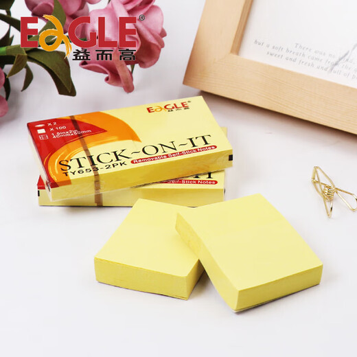 Yiergao (EAGLE) Post-it-it-all-new posts notice post N times 40*50mm (100 photos) TY653-2PK 12 yellow books