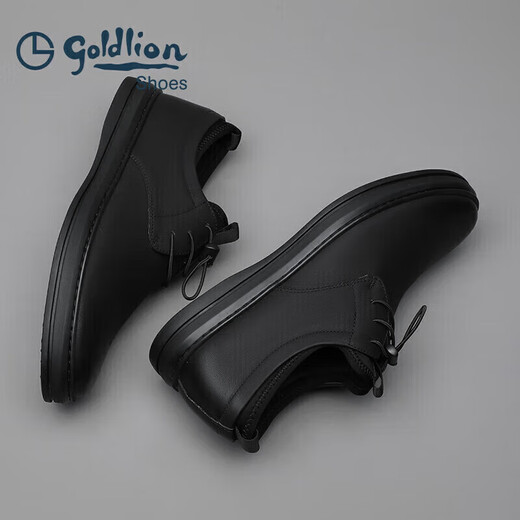 Zapatos de hombres Goldlion Wear Formal, cómodo, suave y resistente, zapatos de cuero casuales 50873076101a Black Size 41