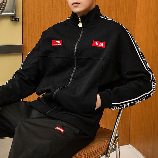 Li Ning jacket, men and women, 2024 new cardigan, long-sleeved loose casual couple knitted sports jacket, AFDS983 elegant black [same style] M