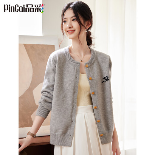 Pincai (PINCAI) knitted cardigan female cute cat embroidered sweater spring and autumn simple sweater jacket P143Z1009