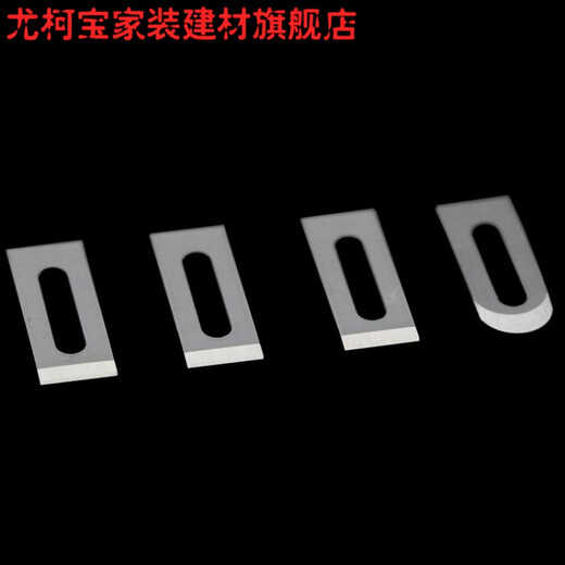 溥畔尤柯宝原装理想IDEAL45-162 163 164线缆剥线器 光纤松套 L9226刀片一包