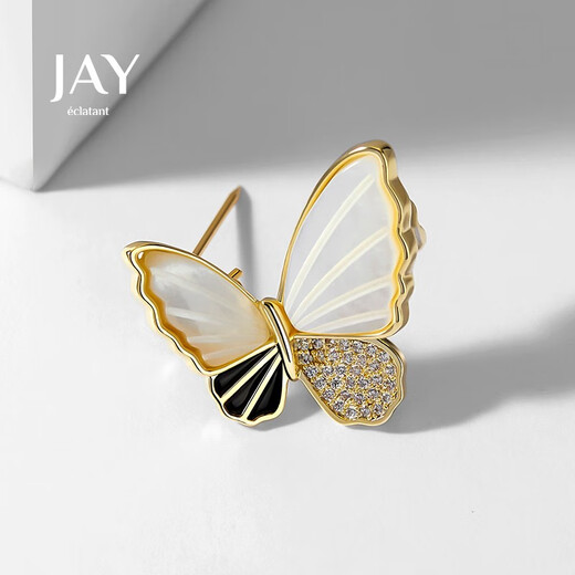 Jay butterfly small brooch women's pin suit corsage accessories birthday gift for elder mother and mother-in-law