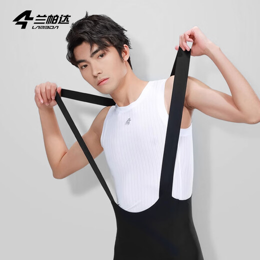 Lampada sweatshirt men's cycling vest base layer quick-drying sweat-wicking cycling jersey road cycling clothing underwear vest (white) 3XL (80-90kg)
