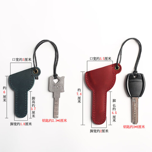 Sac en cuir du courrier Sac à trait des hommes et des femmes à télécommande pour hommes et femmes couverte couverte du ménage Buckle USB Disque Protection de protection unique Clé simple brun clair grand taille