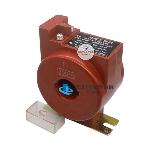 -0.66 State Grid type low-voltage current transformer, dedicated for measurement, 75/50.2S level LMZ1D