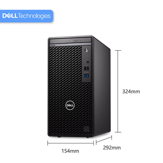 Dell Optiplex 7020 Ordinateur de bureau haut de gamme 12th Generation Hid Office Commercial Office Hôte Hôte Machine Whole Machine Personnalisé Version 7010 Version améliorée 7020MT Large Châssis I3-12100 / 8G Mémoire / 256G Solid State