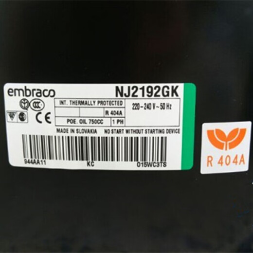XMSJNJ9232E NJ9226E NJ2192GK ENBRAC REFRIGERATEUR COMPRESSEUR DE GLA