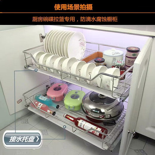 电迈厨房碗碟拉篮塑料接水盘拉篮托盘沥水架托盘碗柜防潮积水厚盘环保 【690型号】67cm*40cm