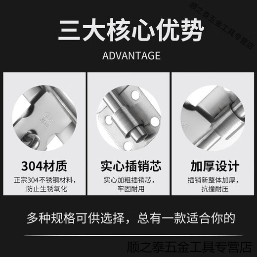 Zanlutong gate special latch door buckle door latch no punching door latch lengthened thickened lock stainless steel anti-theft old door latch 20 inches thickened 13mm core thickened 1 point 3mm