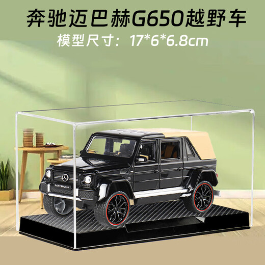 退伍军人纪念品送战友老兵退伍礼物退役留念礼品汽车摆件模型定制 东风猛士13处可开