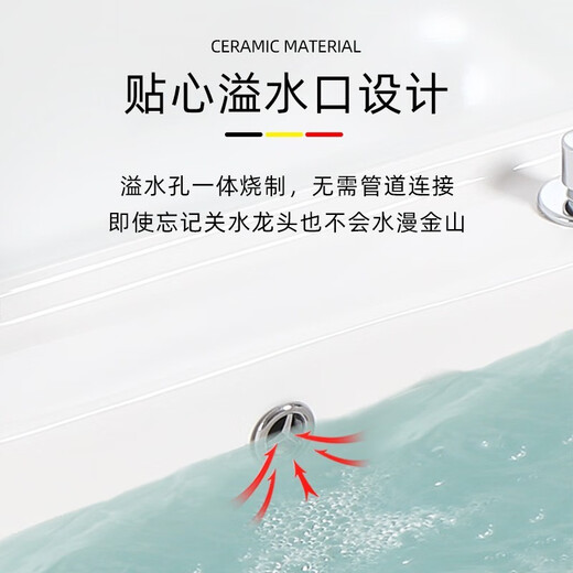 Renjuyi customized ceramic mop pool balcony mop pool high-foot large floor-standing household bathroom mop T59 with overflow one-button drainage + faucet