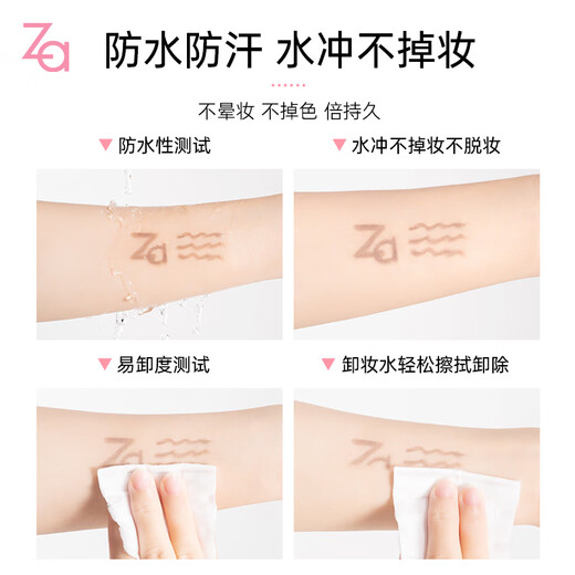 Ji Rui (ZA) natural brown soft core eyebrow pencil 0.17g long-lasting, waterproof, sweat-proof and smudge-proof double-ended Christmas gift