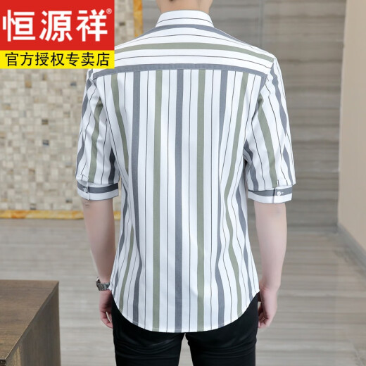 Hengyuanxiang 7-quarter sleeve shirt men's short-sleeved casual slim summer thin half-sleeved striped shirt trendy handsome mid-sleeved shirt DC679 khaki L [Suggested 110-120 Jin [Jin equals 0.5 kg]]