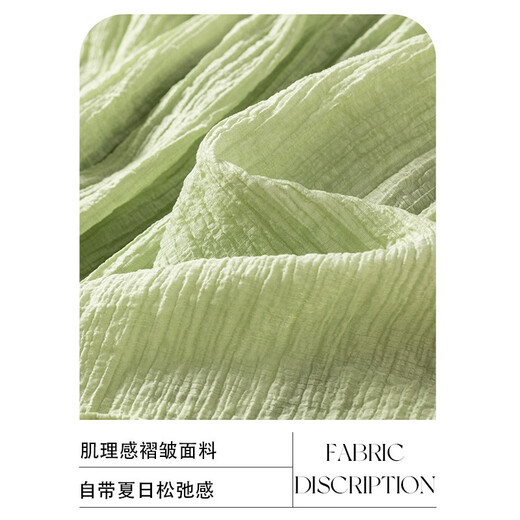 Xiangying Casual Suit Women's Summer Wear 2025 New Tea Style Complete Set of Slimming Green Skirt Two-piece Set Fruit Green S