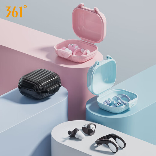 361 swimming nose clip earplug set waterproof professional adult and children bathing anti-otitis media anti-choking water diving equipment 6524 light gray green