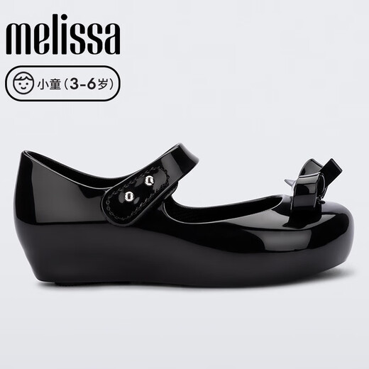 Melissa 23 años BOOLO TRIMENSIONAL CAPAY CLASICA BOLO BALLET Ballet Zapatos 33893 Negro (AM795) 21 Longitud interna 12.5 cm (Tamaño 21 Adecuado)