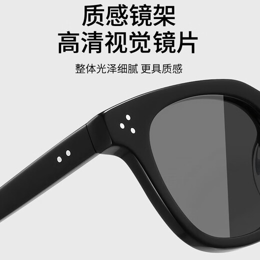 Capperney GM Sonnenbrille für Frauen mit großen Rahmen, Schlank