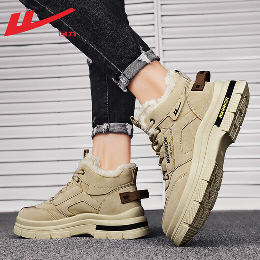 Pull back official Martin boots men's autumn and winter warm high-top snow boots outdoor boots men's khaki plus velvet 42