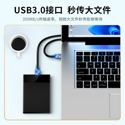 山泽usb3.0延长线公对母电视鼠标键盘扩展线2米 电脑u盘数据连接加长线分线器转接线铝合金黑色 LK-20