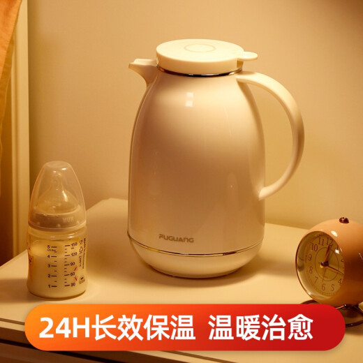 Fuguang European-style household thermos kettle thermos thermos thermos flask glass liner household thermos thermos kettle