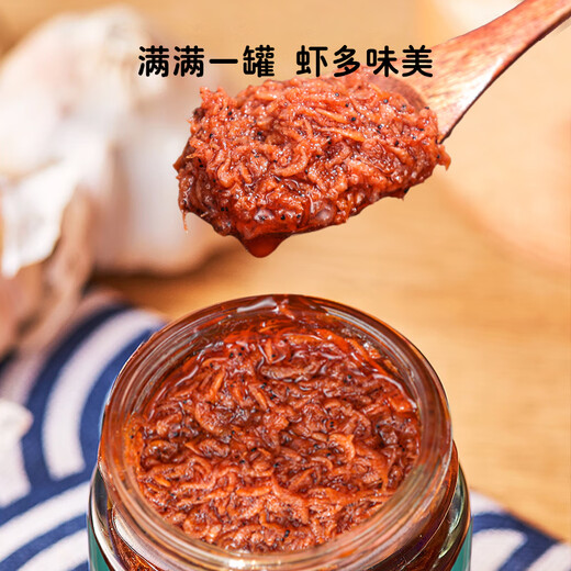 Xiangguo Fresh Shrimp Paste 160g Authentic Shrimp Sauce Instant Rice Shrimp Shrimp Seasoning Sauce