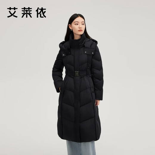 Ai Lai's temperament waisted down jacket women's long removable hooded stylish thickened warm coat carbon black S