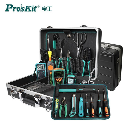 Baogong (Pro sKit) PK-9472G Fiber optic communication tool set cutting and stripping test electronic electrician welding repair tool set PK-9472G
