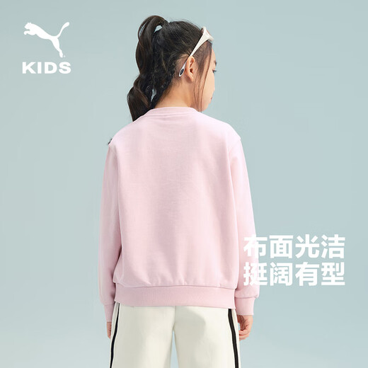 Sweat-shirt à manches longues de Puma Fantasy Pink 60301 140