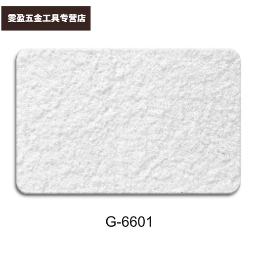Sanqihu Real Stone Paint Außen Wandfarbe Stein Farbe Wasser umwickelt Sand Imitation Marmorfarbe Villa Selbstgebaute Haus B & B Farbe Sandstrahlung-6624 Schwein Leberrot (5 Barrel Sprühpistole) Echter Steinfarbe (100 Jin [Jin gleich 0,5 kg]/Barrel) können 12-14 Quadratmeter sprüht, 12-14 Quadratmeter sprüht Sprühen von 12-14 Quadratmeter Sprühnebel Messmetern