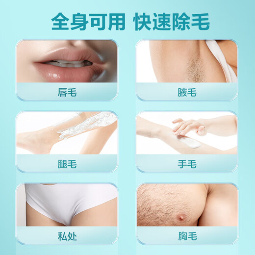 Kefu medical disposable skin preparation razor shaver for men and women, maternal private part hair removal shaver, 6 pieces